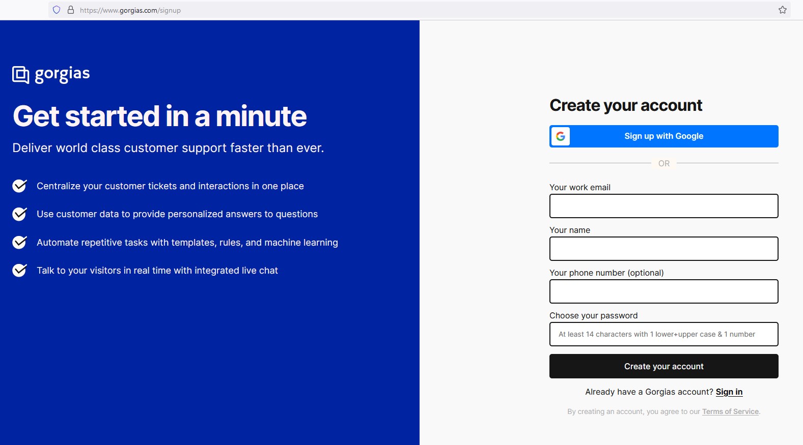 Gorgias signup